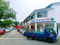 Serangoon Garden Post Office (D19), Shop House #565062541
